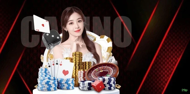 Reload Bonus 29p