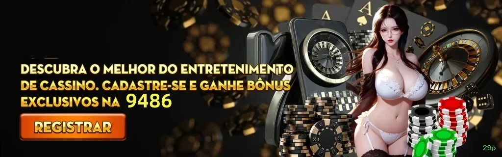 Programa VIP